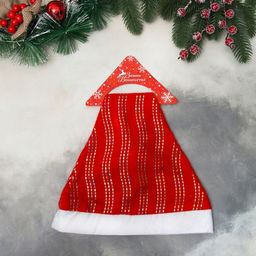 Цена за 2 шт. Колпак новогодний Праздничная волна 28х37 см, красный