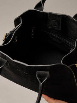 Сумка замшевая Deboro 31092 черный