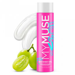 Гель для душа "MYMUSE" 250мл, масло виноградной косточки, кератин, пантенол, Витамин Е, молочные протеины, "Grass" (Россия)
