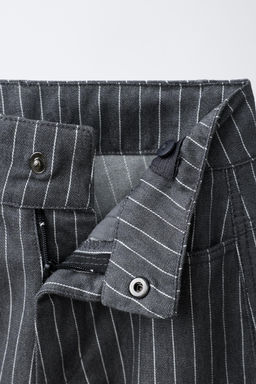 PANTL?N CARPENTER ESTAMPADO RAYAS / Gris antracita - Zara фото 3