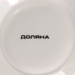 Сахарница Доляна «Млечный путь», 330 мл, с ложкой, фарфор, бирюзовая