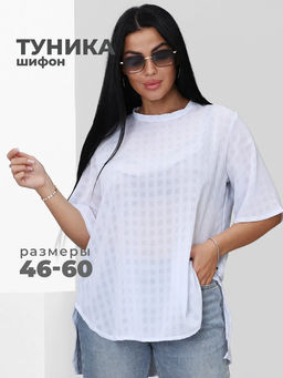 Туника 52297