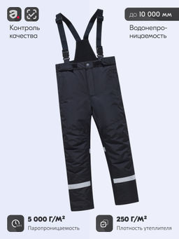 Горнолыжный костюм зимний для мальчика цвета хаки 9517Kh