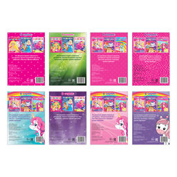 Раскраски для девочек набор Стильные картинки, 8 шт. по 12 стр. - Буква-ленд фото 5