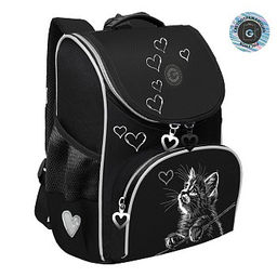 RAm-584-5 Рюкзак школьный с мешком