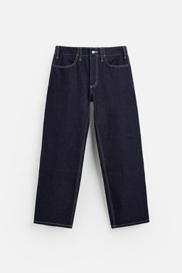STRAIGHT-LEG TOPSTITCHED JEANS - Zara фото 6
