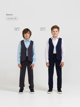 Брюки Графит на резинке 7+ - Bungly фото 9