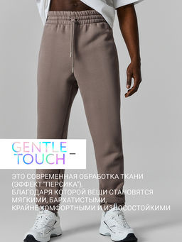 Теплые брюки джоггеры мужские с начесом - Mark formelle фото 2