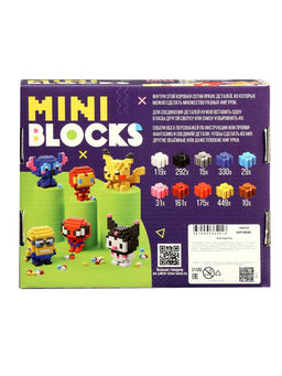 UNICON Конструктор "Mini Blocks", персонажи