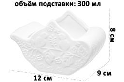 Подставка сервировочная для ч/п 12*9*8 см 300 мл "Чайник" "Птички на ветке"