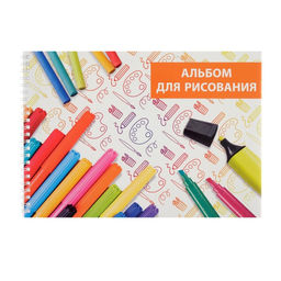 Альбом для рисования А4, 32 листа на гребне Фломастеры, обложка мелованный картон, блок 100 г/м