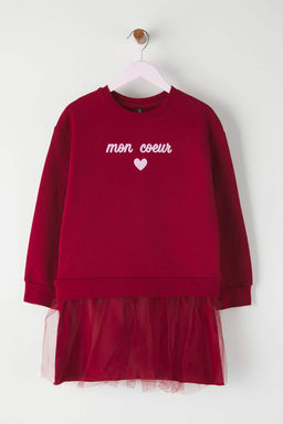 Visne 100% Pamuk Bask?l? Bisiklet Yaka A-line K?z Cocuk Orme Elbise TKDAW26EL00007 - Trendyolmilla фото 2