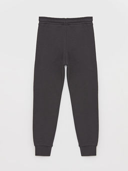 Beli Lastikli Basic Erkek ?ocuk Jogger E?ofman Alt? - Waikiki фото 2