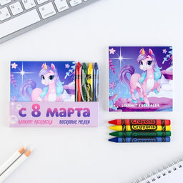 Цена за 2 шт. Подарочный набор: блокнот-раскраска и восковые мелки С 8 марта