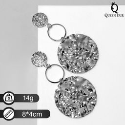 Серьги металл Атмосфера три диска, цвет серебро