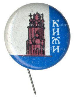 Значок Кижи