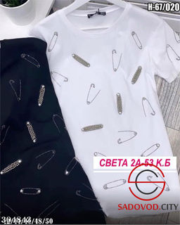 Футболка - Bruno фото 3