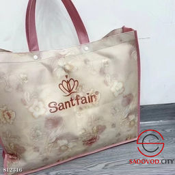 Плед двухсторонний с принтом