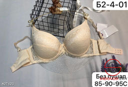 Бюстгальтер женский без пуш ап