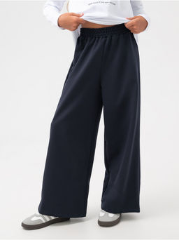 Брюки Класс детские черный - София фото 11