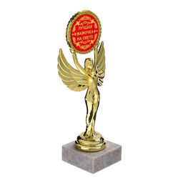 Кубок ника Лучшая мамочка на свете, 18 см