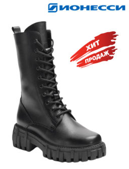 Ботинки - Ионесси фото 12