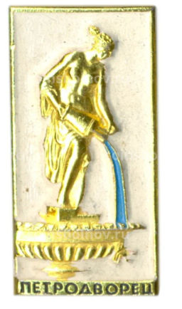Значок Петродворец