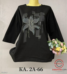 Кофта из хлопка с рисунком - Bruno фото 5