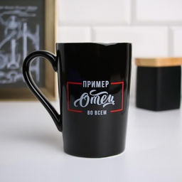 Кружка с ложкой и крышкой Отец пример во всём, 400 мл