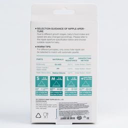 Бутылочка в силиконовом чехле, стекло, классическое горло, +3мес., 120мл., цвет МИКС для мальчика - Simaland фото 9