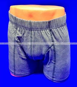 Цена за 1 шт. Боксеры трусы мужские Турция арт. 2100 2XL (52-54) - Астекс фото 4