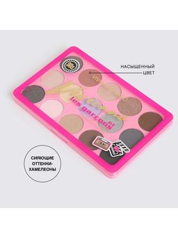 Vivienne Sabo Палетка теней Vivienne et les garcons 01  фото 4