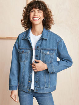 Женская джинсовая куртка ESMARA