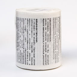 Сувенирная туалетная бумага «Объяснительная», 9.5×10×9.5 см