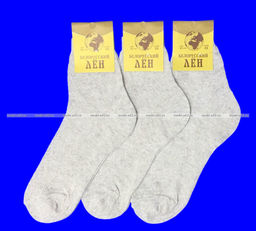 Цена за 10 пар. Носки женские белорусский лён арт. ЖЛ-101 (арт. 05)