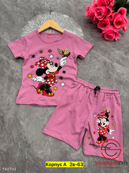 Костюм двойка футболка шорты