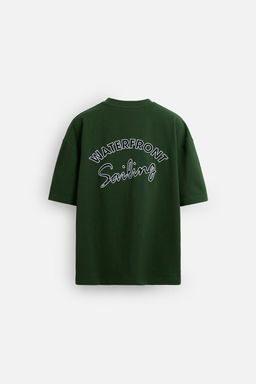 NAUTICAL EMBROIDERED T-SHIRT - Zara фото 9