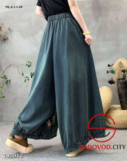 Женские джинсы широкие с вышивкой - Bruno фото 2