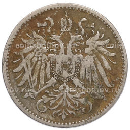 Монета 10 геллеров 1893 года Австрия