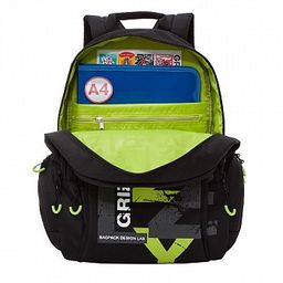 RU-033-22 Рюкзак - Grizzly фото 5