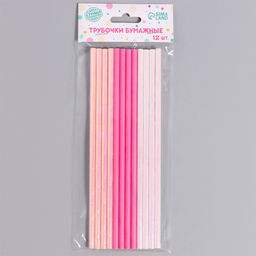Набор трубочек бумажных для коктейля 12шт в асс арт. 9909138, 9909143, 9909144, 9909145, 9909151