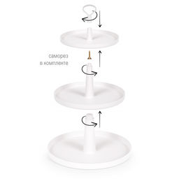 Фруктовница Феерия 3-х ярусная белый М8513 - Альтернатива фото 8