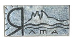 Значок Ялта