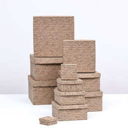 Набор коробок 11 в 1 Пушкинские строки, крафт 25,5 х 25,5 х 13 - 5,5 х 5,5 х 2,5 см