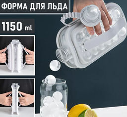 Форма для льда ,шоколада ,мороженого, 1150мл.,17 ячеек