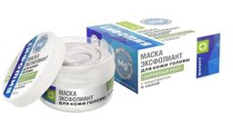 Маска-эксфолиант для кожи головы с Бишофитом и алмой "Активный рост"