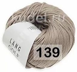 Пряжа GOLF - Lang фото 25