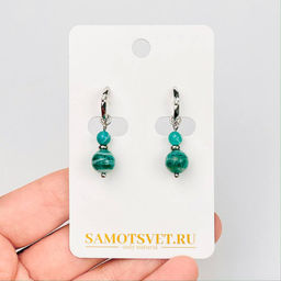Серьги двойные из Амазонита