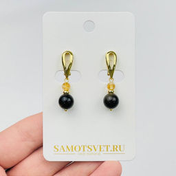 Серьги двойные из золотистого Обсидиана и Цитрина