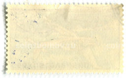 Марка Самолет Л 200 1967 год Чехословакия